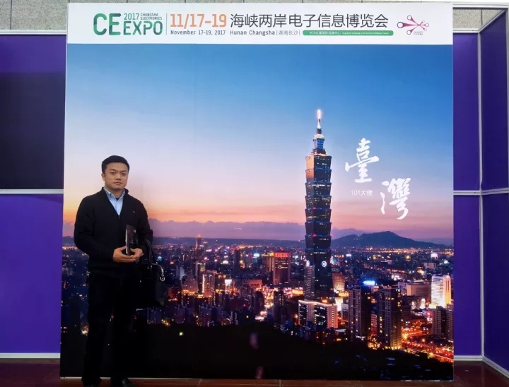 湖南正陽(yáng)亮化工程 湖南正陽(yáng)亮化工程